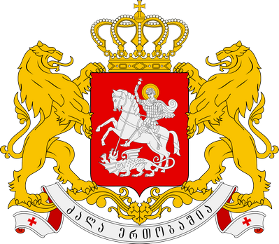 Правительство Грузии