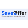 SaveOffer