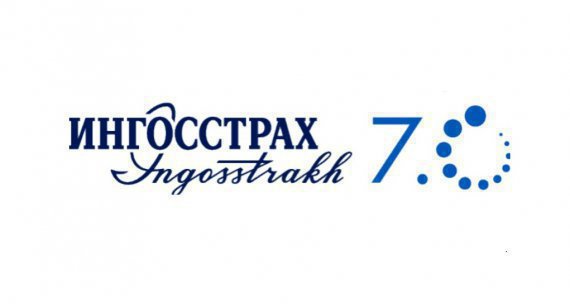 В почтовое обращение в России поступил маркированный конверт, посвященный юбилею «Ингосстраха»