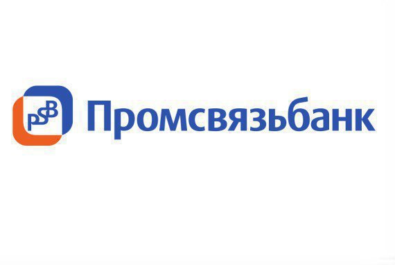 ЦБ РФ согласовал включение 500 млн долларов США в капитал Промсвязьбанка