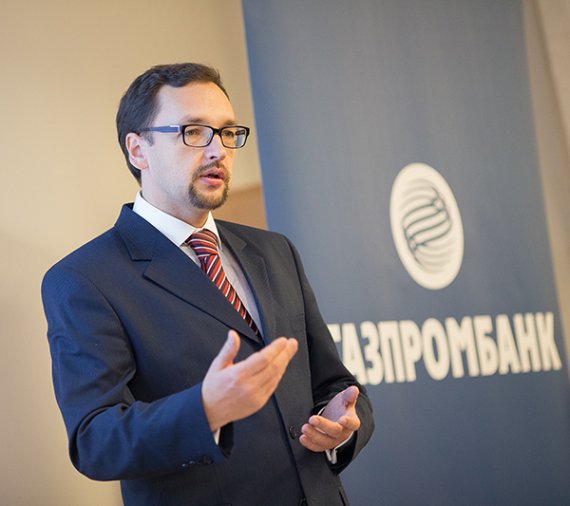 Газпромбанк вновь признан самым привлекательным работодателем России в сфере финансовых услуг