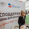 МСП получили 0,5 трлн рублей поддержки в рамках льготных микрозаймов и поручительств