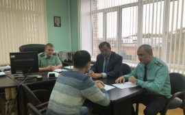 Взаимодействие судебных приставов города Москвы  с Национальным комитетом общественного контроля