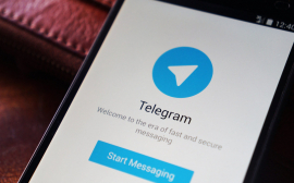 В 2019 году через Telegram были проданы товары на сумму 1,1 млрд рублей