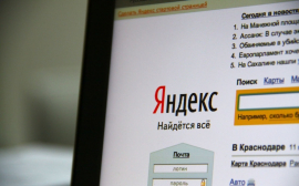 Яндекс рассказал, чем больше интересуются россияне в интернете, находясь на карантине
