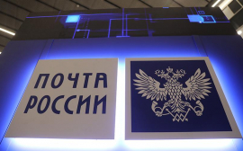 Почти 400 отделений "Почты России" модернизируют в этом году в Подмосковье