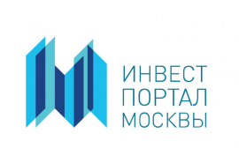 Мобильное приложение инвестиционного портала Москвы скачали более 4,5 тыс. раз