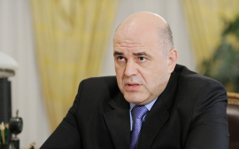 Кабмин выделил почти 750 млн рублей 10 регионам на выплаты по соцконтрактам