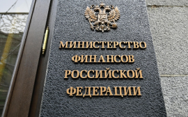 Министерство финансов РФ может вернуться к покупке валюты до конца 2022 года