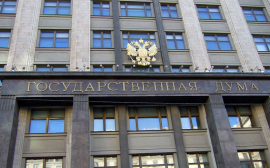Комитет Госдумы одобрил законопроект о кредитных каникулах для попавших в трудную ситуацию