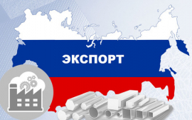 Россия перенаправила практически четверть экспорта в дружественные страны