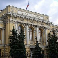 На ЦБ РФ подали в суд из-за падения курса рубля