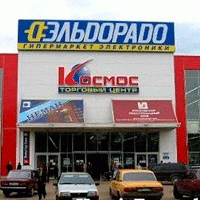 «Эльдорадо» откроет 50 магазинов по всей России в течение года