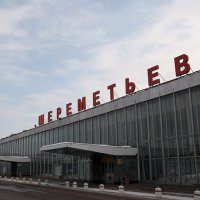 Задержанного в аэропорту Шереметьева профессора ДВФУ депортировали в Узбекистан