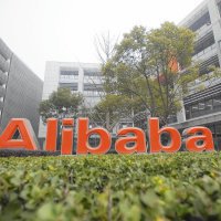 В России готовят аналог китайский Alibaba
