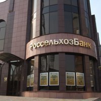 Россельхозбанк занимает второе место по кредитованию МСБ по версии Эксперт РА 
