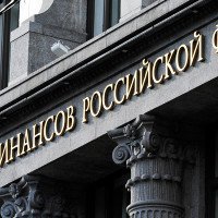Минфин предложил направить для помощи регионам 100 млрд рублей