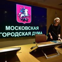 В Общественной палате Москвы обсудили проект столичного бюджета