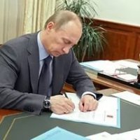 Путин распорядился заморозить маткапитал до 2020 года