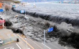 Учёные предупредили об угрозе цунами вследствие изменения климата
