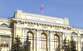 Центробанк рассказал о влиянии стоимости нефти на курс рубля