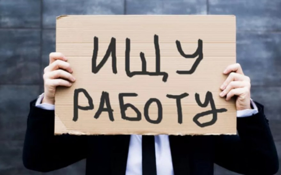 В России 15 млн человек рискуют остаться без работы