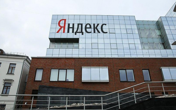 Forbes: «Яндекс» стал лучшим работодателем России