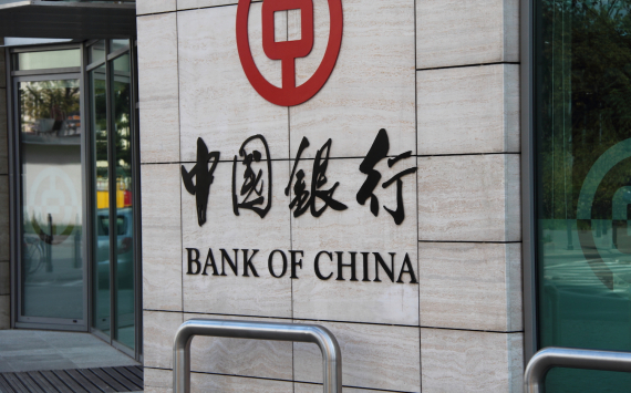 Эксперт Кальянов оценил последствия от ограничений Bank of China