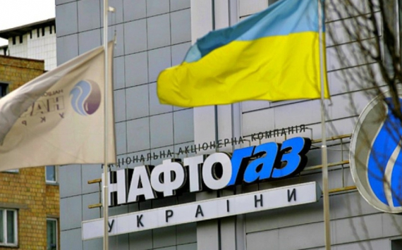 Украина подала иск в США с целью получить от России компенсацию за газ