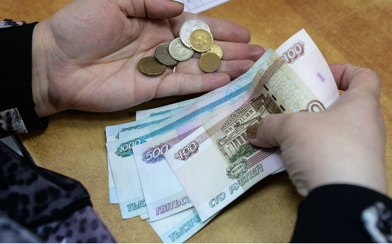 Неравенство зарплат в России сократилось до уровня 2019 года