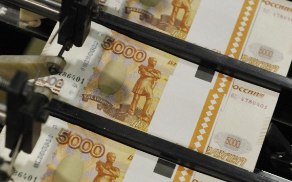 Банк России готовится использовать сбережения россиян