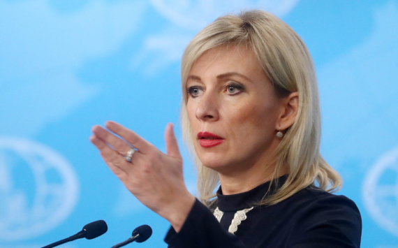 Мария Захарова отрицает возможность участия российской делегации в конференции Зеленского