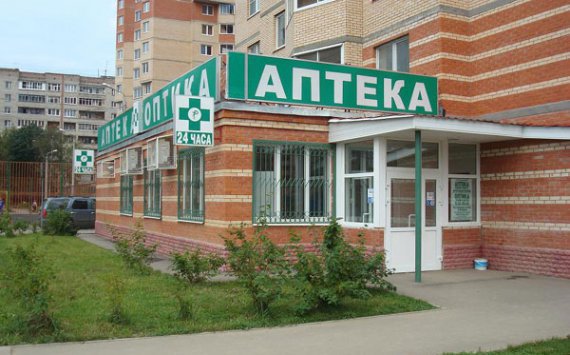 Больным россиянам в аптеках начнут выдавать бесплатные лекарства‍