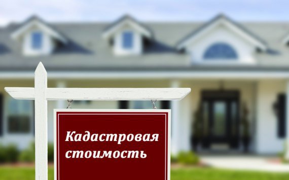 В России собственники квартир смогут сэкономить на налогах
