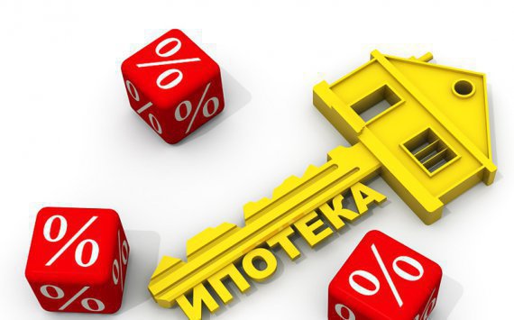 В России ставка по ипотечным кредитам упала до 9,75%