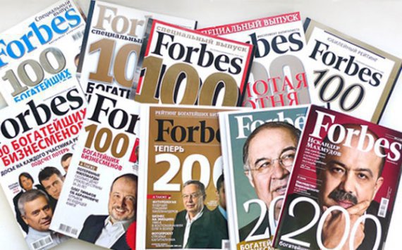 В Forbes опубликовали рейтинг из 200 богатейших бизнесменов России