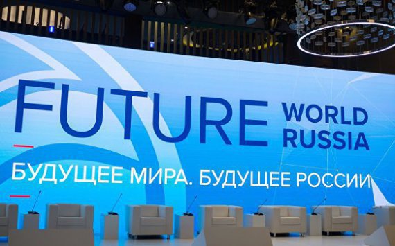 Ялтинский форум поднимет знаковые вопросы для России 