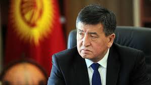 Президент Киргизии Сооронбай Жээнбеков  отправлен в отставку.