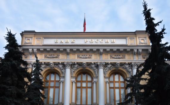 Банк России закрыл 2017 год с убытком в 435,3 млрд рублей‍