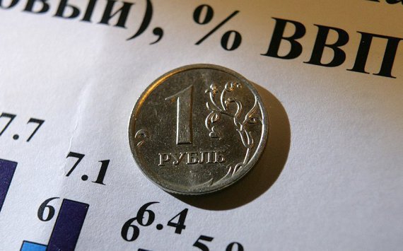 ЕБРР понизил прогноз роста ВВП России на 2018 год до 1,5%‍