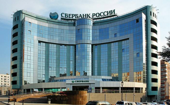 Сбербанк не планирует облагать банковские переводы россиян налогами‍