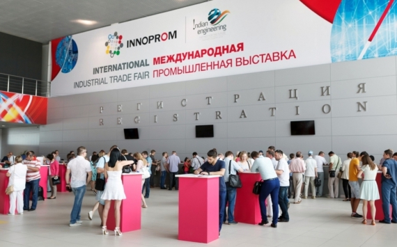 Тюменские высокотехнологичные компании примут участие в «Иннопроме»