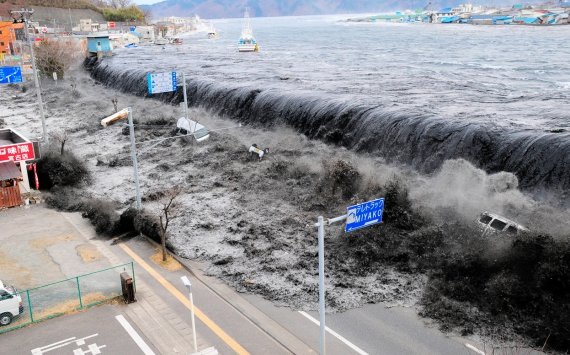Учёные предупредили об угрозе цунами вследствие изменения климата