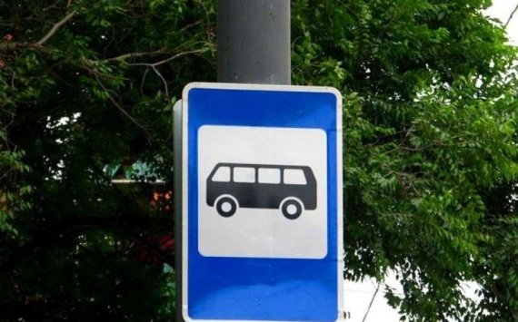 В Подмосковье установили более 220 современных автобусных остановок
