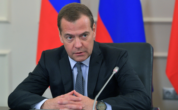 Медведев утвердил план развития нефтегазохимической отрасли до 2025 года