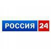 Россия 24 