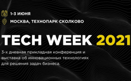 Бизнес 2021: как компании пережили мировой кризис, и какие технологии позволят предотвратить его в будущем.