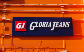 РБК: «Спортмастер», «Снежная Королева» и Gloria Jeans возглавили список лидеров по рекламе в России