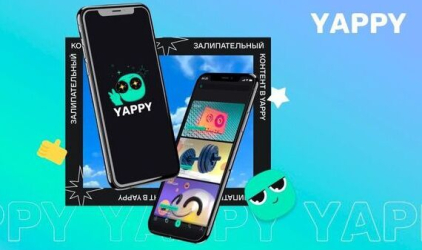 Генеральный директор Yappy рассказал об алгоритмах платформы на II Молодежном форуме по управлению интернетом