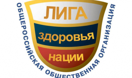 В рамках федерального проекта «Спорт - норма жизни» пройдут всероссийские соревнования по фоновой ходьбе «Человек идущий»